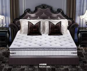 Prime會員專享鎮(zhèn)店之寶，英國皇室御用 Slumberland 斯林百蘭 肯辛頓宮 貝卡特絲綢蛋白面料+900只獨袋彈簧+歐式云墊層天然乳膠床墊 1.5米~1.8米