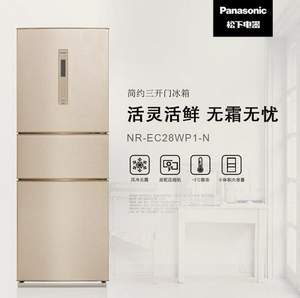 京东商城：Panasonic 松下 NR-EC28WP1-N 256升 风冷变频三门冰箱+凑单品