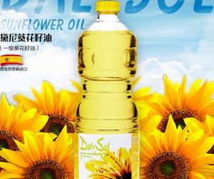 適合湊單，西班牙進(jìn)口 DalySol 黛尼 一級(jí)葵花籽油 1L  