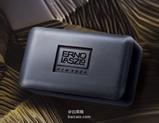 西集网：畅销88年传奇黑皂！Erno Laszlo 奥伦纳素 海泥唤肤洁面皂 150g ￥184包邮（￥229-20 叠加下单88折）