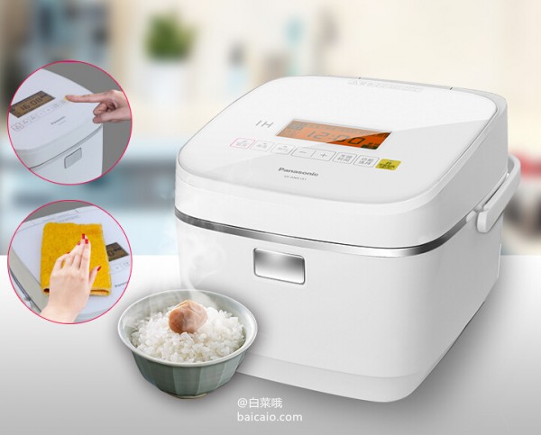 Panasonic 松下 中高端 IH电磁加热电饭煲 4L ￥1399包邮（￥1599-200）