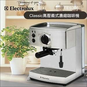 亚马逊中国：Electrolux 伊莱克斯 高压泵式蒸汽咖啡机 秒杀价￥799