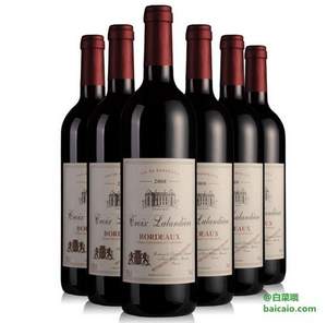 酒仙网：法国波尔多AOC 拉兰迪珍藏干红葡萄酒750ml*6瓶 ￥158（￥208-50）