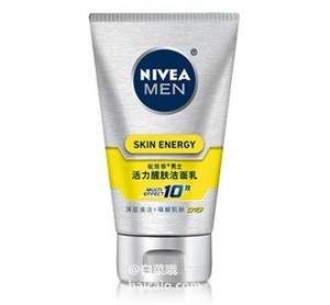 苏宁易购：NIVEA 妮维雅 Q10活力醒肤男士洁面乳100g 抢购价￥18包邮