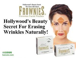 Amazon：百年老字号 Frownies 神奇去皱贴144片 $12.19起 到手￥80~95
