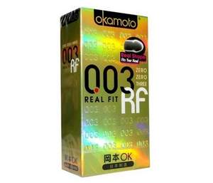 健一網(wǎng)：岡本 003黃金超薄10片+003白金超薄10片 ￥99包郵（￥109-10） <span>另有年終大促￥1秒殺</span>