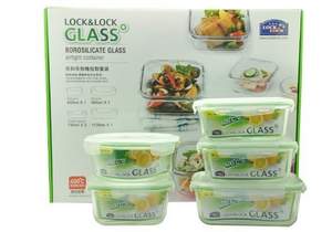 亚马逊中国：LOCK&LOCK乐扣 格拉斯（耐热玻璃）保鲜盒五件套 LLG851S003 ￥99