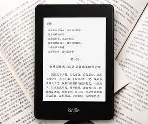 易迅网：Kindle Paperwhite2 电纸书2代 ￥799 <span>除华中以外全国可买</span>