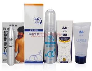 京東商城：雅潤 人體潤滑液60g+延時噴劑5ml+抗菌噴劑55ml ￥19.9