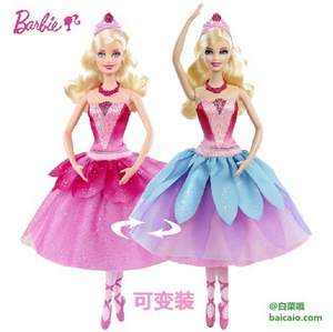 當當網(wǎng)：Barbie 芭比 粉紅舞鞋之芭比 搶購價￥59.7