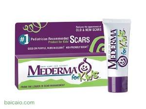 Amazon：Mederma 美德 兒童特效除疤凝膠 歷史低價(jià)$12.79 到手￥80