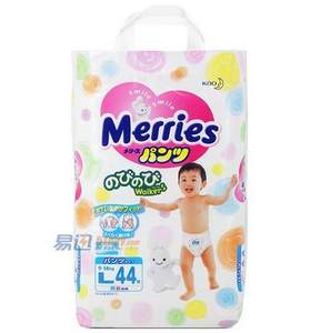 易迅網(wǎng)：多款花王可滿￥139-40 紙尿褲 M64片 ￥99 拉拉褲 L44片 ￥99.5