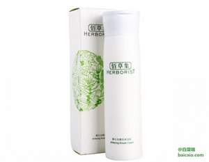亞馬遜中國(guó)：半價(jià)，Herborist 佰草集 新七白美白沐浴乳250ml ￥21.2