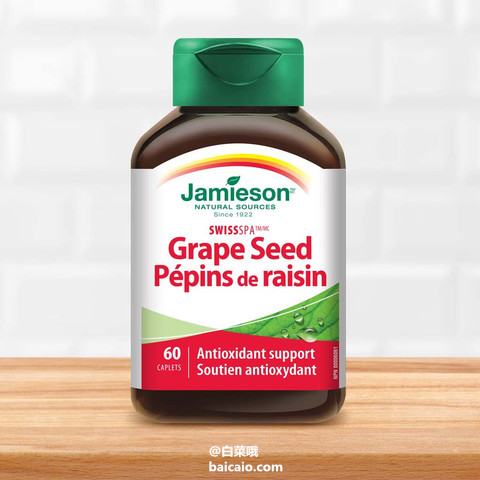 加拿大进口，Jamieson 健美生 葡萄籽浓缩复合片 60片 ￥39包邮（￥59-20）