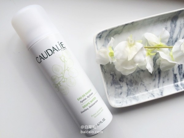 Caudalie 欧缇丽 全线2件8折，葡萄籽活性保湿喷雾 200ml*2瓶 £12 凑单直邮到手￥102