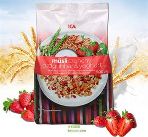 京东全球购：瑞典进口，ICA 爱西爱 草莓酸奶燕麦片 500g*7袋 