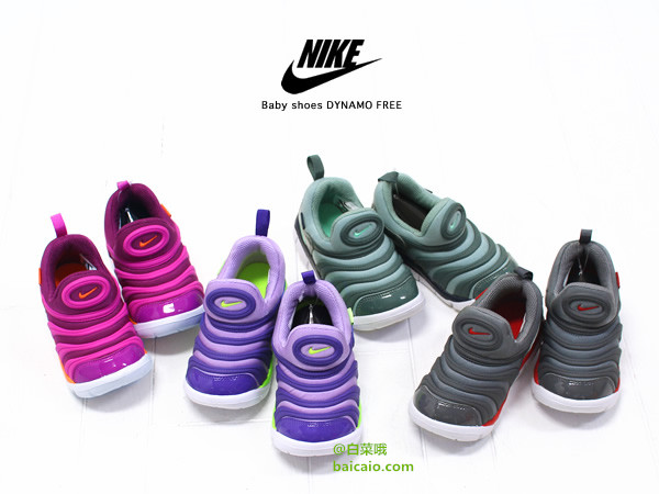 Nike 耐克 2016年款 毛毛虫婴童运动鞋 两色 秒杀价￥239包邮