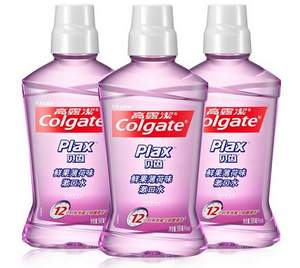 Colgate 高露洁 贝齿鲜果薄荷漱口水 500ml*2