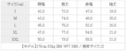 Amazon：DIESEL 迪赛 男士休闲短袖衬衫 .3 到手￥320