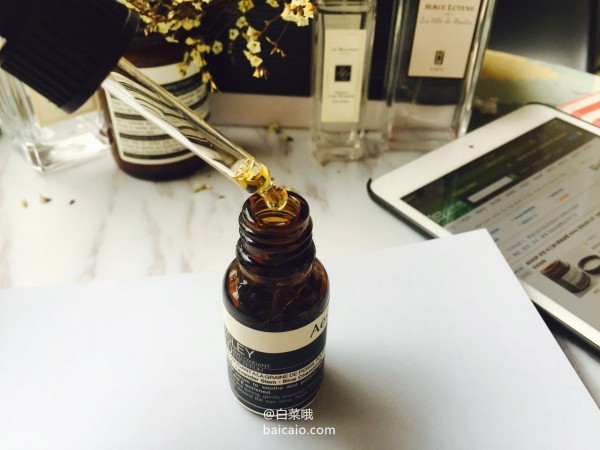 AESOP 伊索 香芹籽抗氧化眼部精华 15ml £44.46（£57 额外78折）免费直邮到手￥381