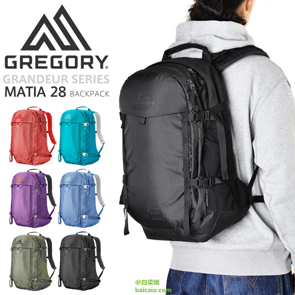 Gregory 格雷高利 MATIA28 户外登山徒步背包 4色 秒杀价￥480包邮
