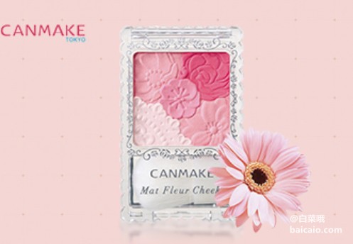 CANMAKE 井田 花瓣雕刻五色带刷腮红胭脂 6g ￥52包邮（￥58-6）