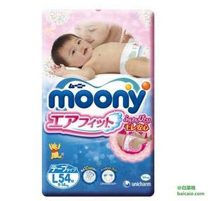 日本进口 MOONY 尤妮佳 纸尿裤M64/L54 4包   