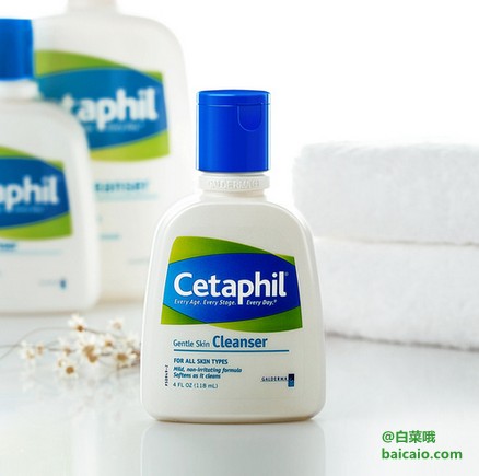 Cetaphil 丝塔芙洁面乳 118ml*2 ￥34.9包邮（￥39.9-5）