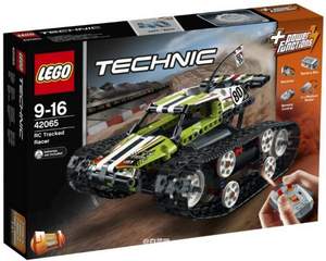 17年科技組，LEGO 樂高 42065 履帶式遙控賽車 新低￡53.99