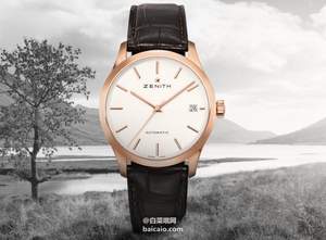 ASHFORD：再特價(jià)，ZENITH 真力時(shí) 皇家港口系列 男士自動(dòng)上鏈腕表 $3995 直郵到手￥24570 國內(nèi)￥52880
