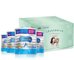 Mead Johnson 美赞臣  荷兰版 安儿宝A+ 3段 幼儿配方奶粉 850g*4罐装 