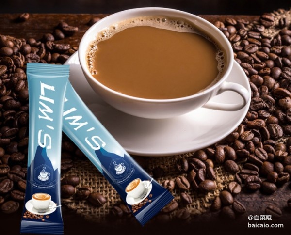 马来西亚进口，LIMS 零涩 蓝山风味三合一速溶咖啡粉40袋装 ￥19.9包邮（￥34.9-15）