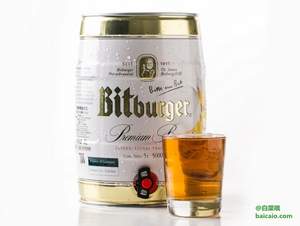 德国进口，Bitburger 碧特博格 黄啤 5L*3桶