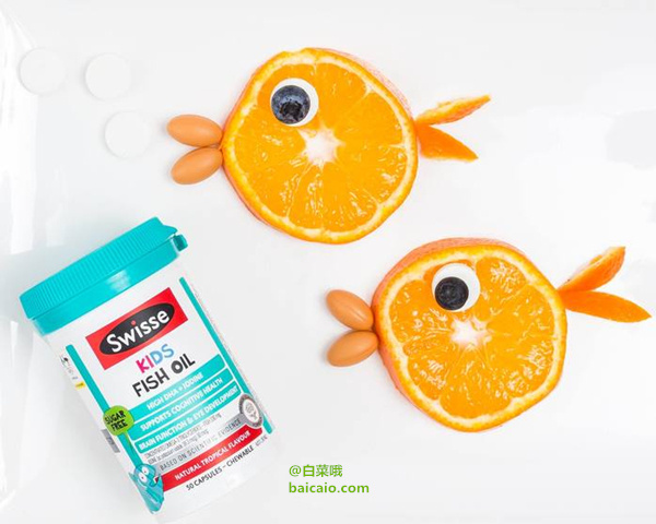 Swisse 儿童鱼油DHA咀嚼软胶囊 50粒*3 ￥209.12包邮包税（￥222.12-13）