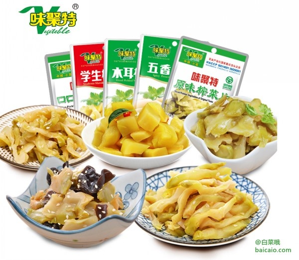 味聚特 榨菜咸菜下饭菜组合20袋1344g ￥26.8包邮（￥36.8-10）