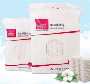 巴巴羅莎 雙面化妝棉 230枚*3包