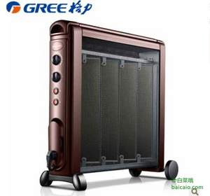 GREE 格力 硅晶发热板电热膜取暖器 