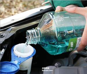龜牌 冬季車(chē)用超濃縮玻璃水防凍雨刷精 2L
