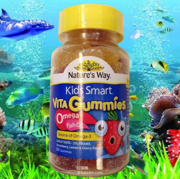 Nature's Way 佳思敏 Omega-3儿童鱼油咀嚼软糖 60粒*2瓶 ￥108包邮包税（￥118-10）