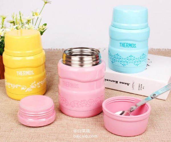 THERMOS 膳魔师 不锈钢保温焖烧罐470ml 秒杀价￥169包邮