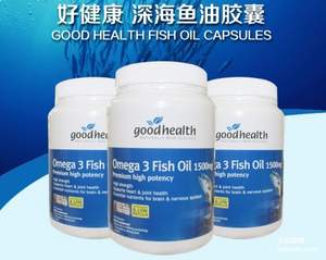 <span>白菜！</span>Goodhealth 好健康Omega-3鱼油 1500mg 400粒 ￥49包邮（￥149-100）