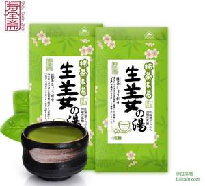 百年老字号，寿全斋 日式抹茶葛生姜汤100g*2袋