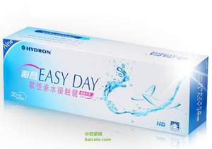 Hydron 海昌 Easy Day 高清水润日抛隐形眼镜30片装 + 润眼液15ml ￥69包邮