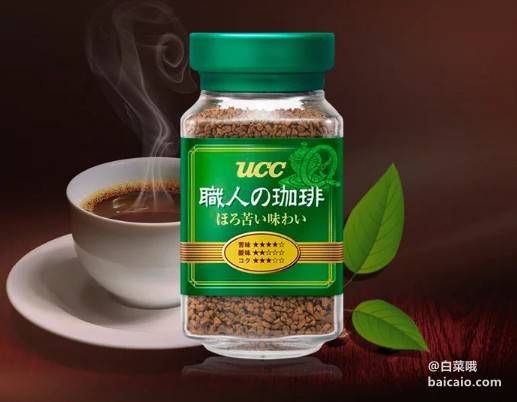 UCC 悠诗诗 精品速溶职人咖啡 绿标 90g*6瓶 ￥103.09包邮包税（￥35 双重优惠）