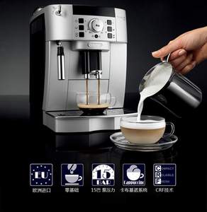 De'Longhi 意大利德龙 ECAM22.110.SB 全自动意式咖啡机+凑单品