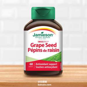 加拿大进口，Jamieson 健美生 葡萄籽浓缩复合片 60片 新低￥34包邮（￥59-25）