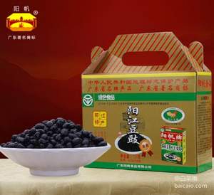 广东特产 阳帆牌 阳江豆豉180g*4盒礼盒装 ￥19.9包邮（￥34.9-15）