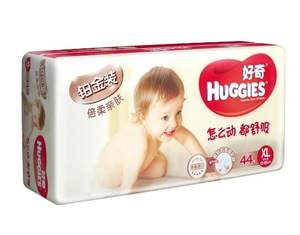 HUGGIES 好奇 铂金装 倍柔亲肤 纸尿裤 XL44片*4件 