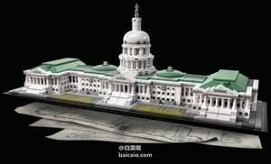 LEGO 乐高 21030 美国国会大厦 新低$69.7 