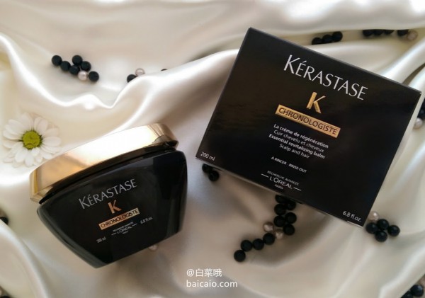 KERASTASE 卡詩 全線75折+額外9折，黑鉆凝時發(fā)膜200ml ￡22 直郵到手￥186 國內(nèi)￥720